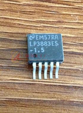 LP3883ES-1.5 LP3883 三极管TO-263 进口原字原脚 测试好发货