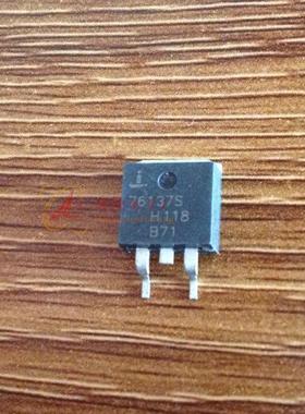 HUF76137S HUF76137 贴片三极管TO-263 现货热销.
