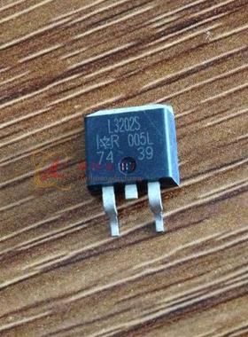 IRL3202S L3202S 贴片三极管TO-263 进口原字原脚 质量高