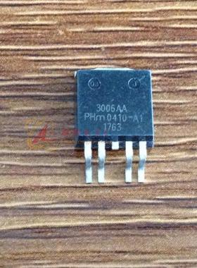 3006AA 贴片三极管TO-263 进口原字原脚 测试好发货