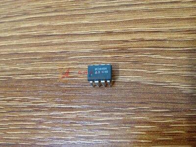 UC3845N 集成电路DIP 电流模式PWM控制器 5个4元 保证质量