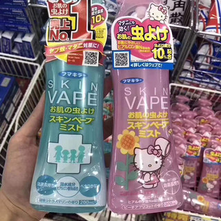 日本skinvape未来天使婴儿驱蚊水宝宝儿童防蚊虫叮咬喷雾神器粉绿