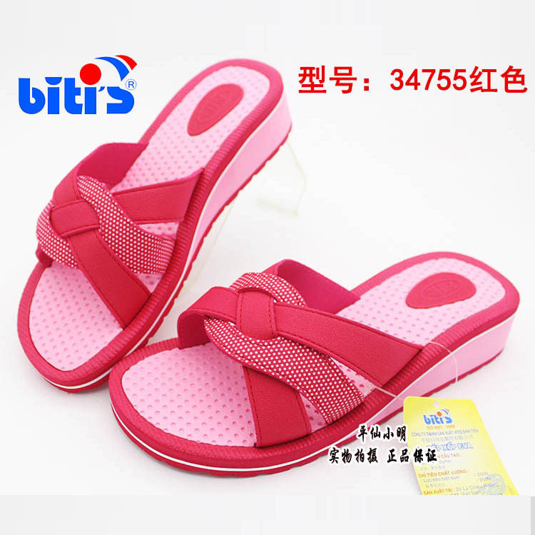 越南平仙拖鞋夏季正品进口女士一字套脚舒适低跟休闲时尚沙滩防滑,女鞋,一字拖,淘宝优惠券,粉丝福利购,淘宝优惠卷