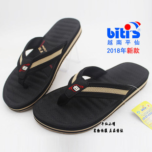 新款越南鞋正品进口平仙凉拖鞋男人字夹指拖鞋潮流外穿运动鞋舒适