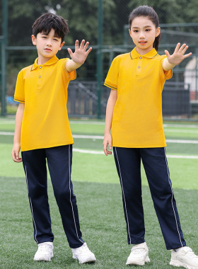 夏季新品黄色纯色短袖校服套装珠地棉小学生班服亲子装团购两件套