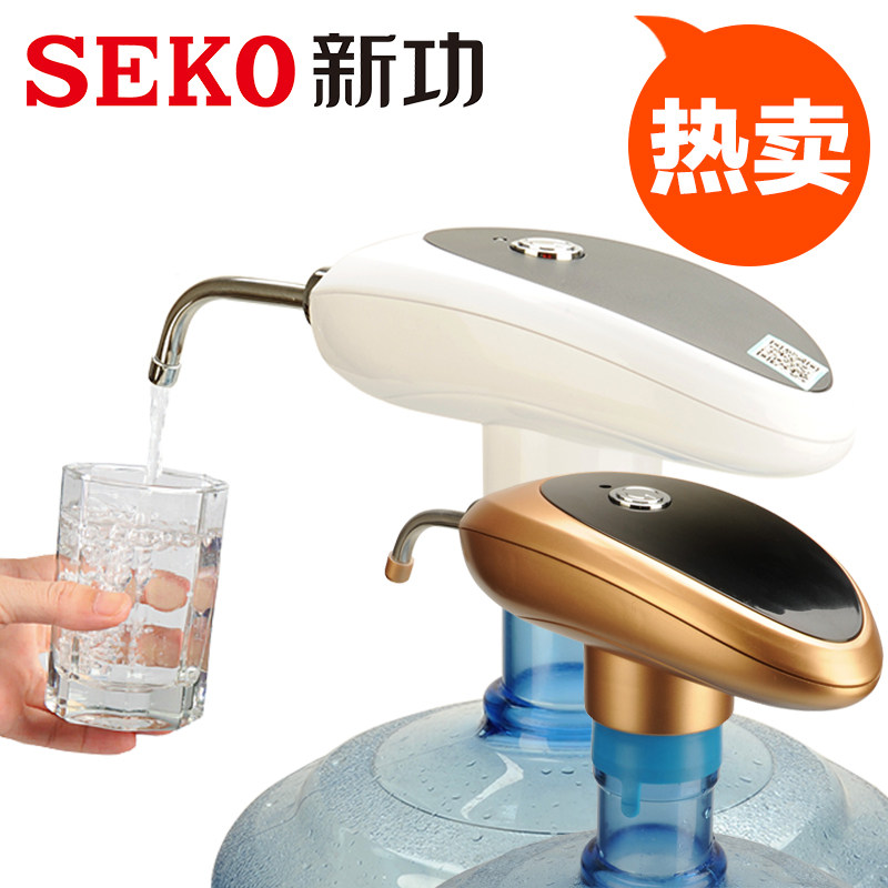新功PL-6 无线电自动抽水器桶装水矿泉纯净水饮水机泵加压上水器|msdalam kategori dapur/memasak Appliances, Alat dapur/Penyimpanan dapur, peminum tekanan tangan - dari Buy2taobao.com untuk memberikan perkhidmatan ejen Taobao profesional membeli