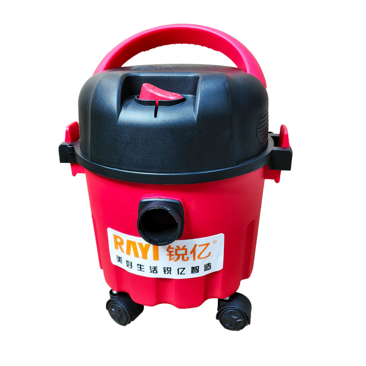 锐亿桶式吸尘器家用小型保洁美缝大吸力强力静音干湿吹CR2223-15L