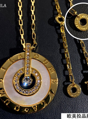 百搭镶钻爆款白贝圆牌项链素款经典欧美时尚高级轻奢
