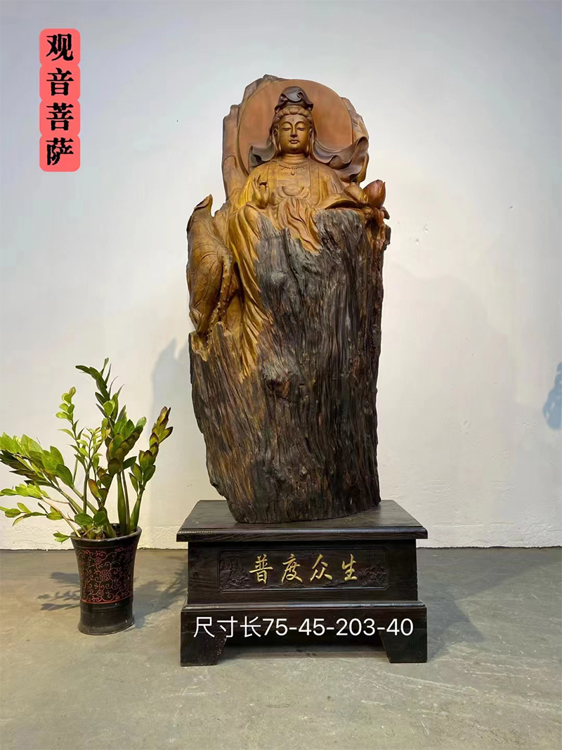 木雕根雕雕刻楠木人物观音弥勒佛等工艺品家居装饰摆件