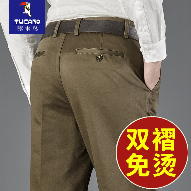 啄木鸟免烫中老年双褶休闲裤宽松