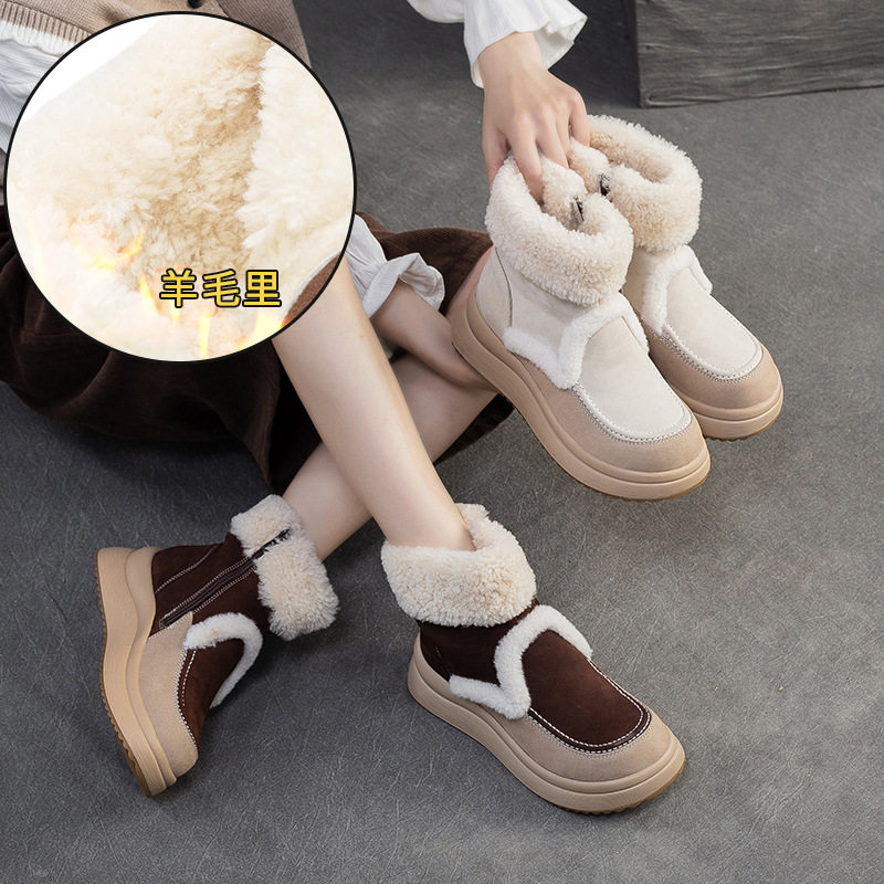 2025冬季新款保暖头层牛皮雪地靴里外皮毛一体羊毛棉鞋短靴女,女鞋,棉鞋,淘宝优惠券,粉丝福利购,淘宝优惠卷