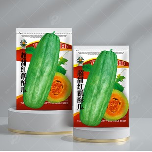 红瓤酥瓜精品甜瓜种子红到边绿皮甜瓜种籽香甜多汁高产蔬果种籽孑