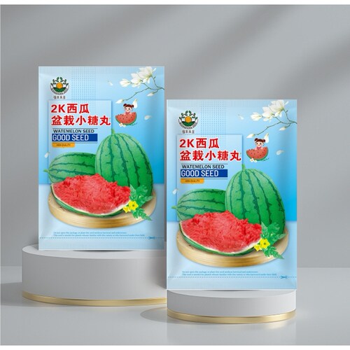 2k西瓜小糖丸红瓤小西瓜种籽阳台盆地栽薄皮无籽夏季水果种子正品
