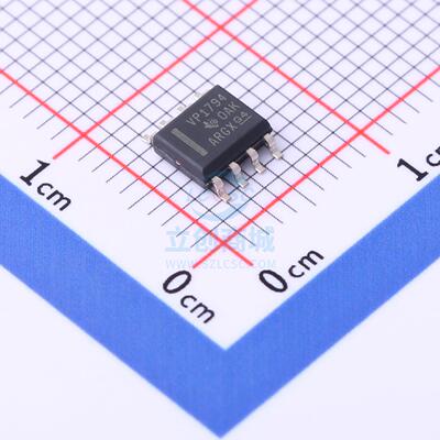 RS-485/RS-422芯片 SN65HVD1794DR TI(原装) SOIC-8