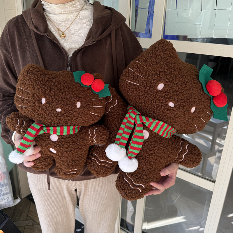 圣诞姜饼人KT猫毛绒抱枕玩具娃娃