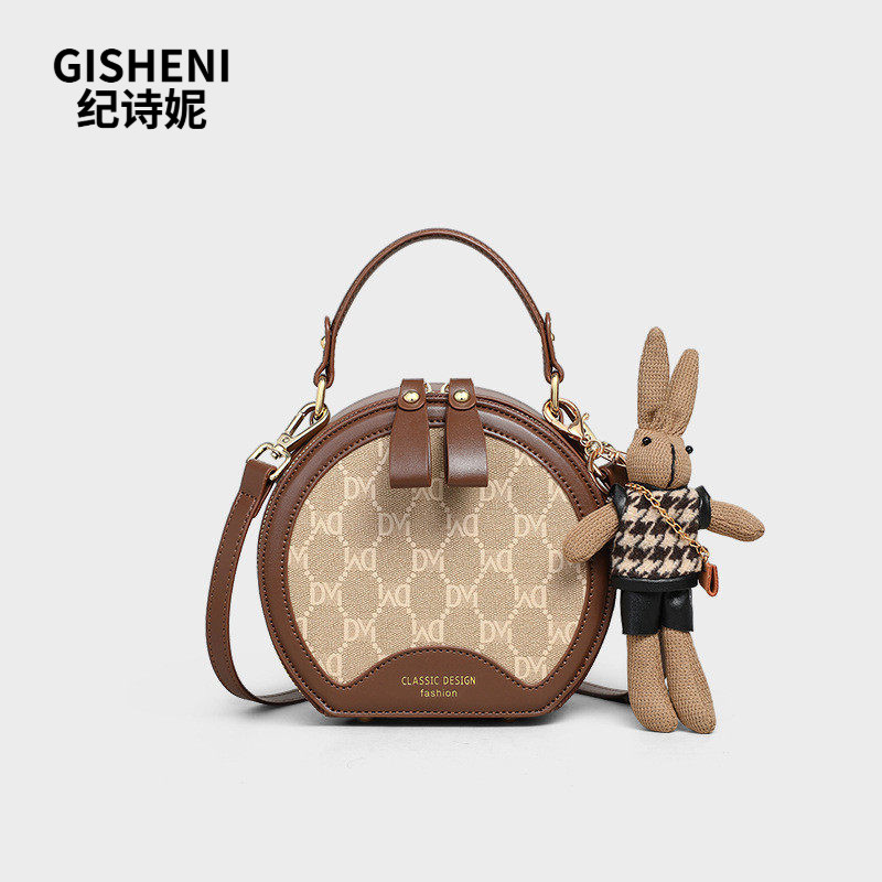 Gisheni/纪诗妮包包女2026新款夏