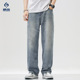 2026秋季 宽松时尚 新款 男装 男士 阔腿牛仔裤 潮流长裤 子