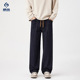 潮流 宽松潮牌男阔腿长裤 刺绣弹力直筒弯刀裤 男2026秋冬新款