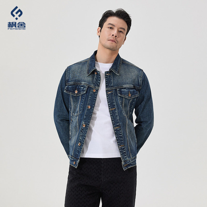 男装 /2026秋冬新款牛仔衣夹克立体剪裁高品质弹力牛仔外套