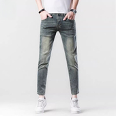 新款 秋冬裤 潮牌修身 2026夏季 九分小脚弹力休闲长裤 子男