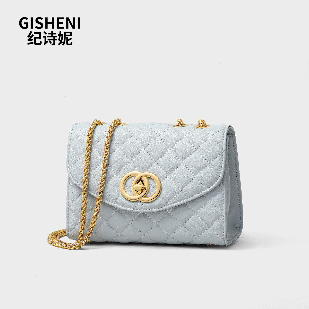 Gisheni/纪诗妮包包女士2026新款夏季真皮女包链条小香风斜挎包高