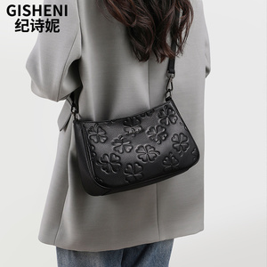 Gisheni/纪诗妮包包女士斜挎包真