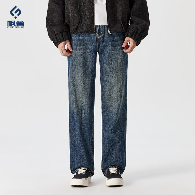 男装 /2026秋冬新款高品质水洗简约百搭窄版直筒牛仔裤长裤子