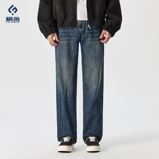 男装 /2026秋冬新款高品质水洗简约百搭窄版直筒牛仔裤长裤子