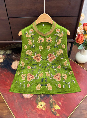 【吉祥如意】之李2026早秋新中式女装立领马甲女重工刺绣提花工艺