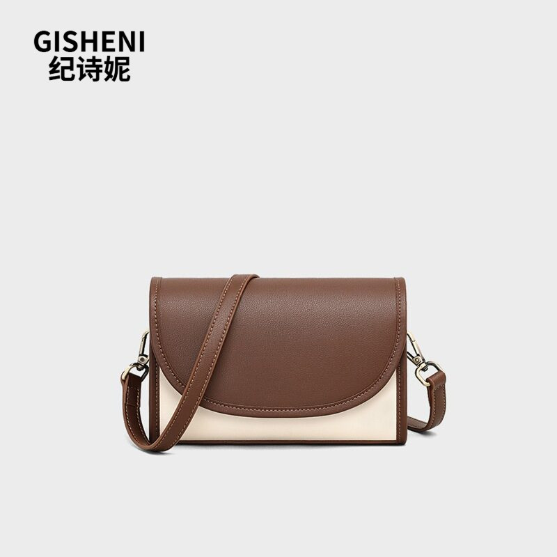 Gisheni/纪诗妮箱包包包女式2026