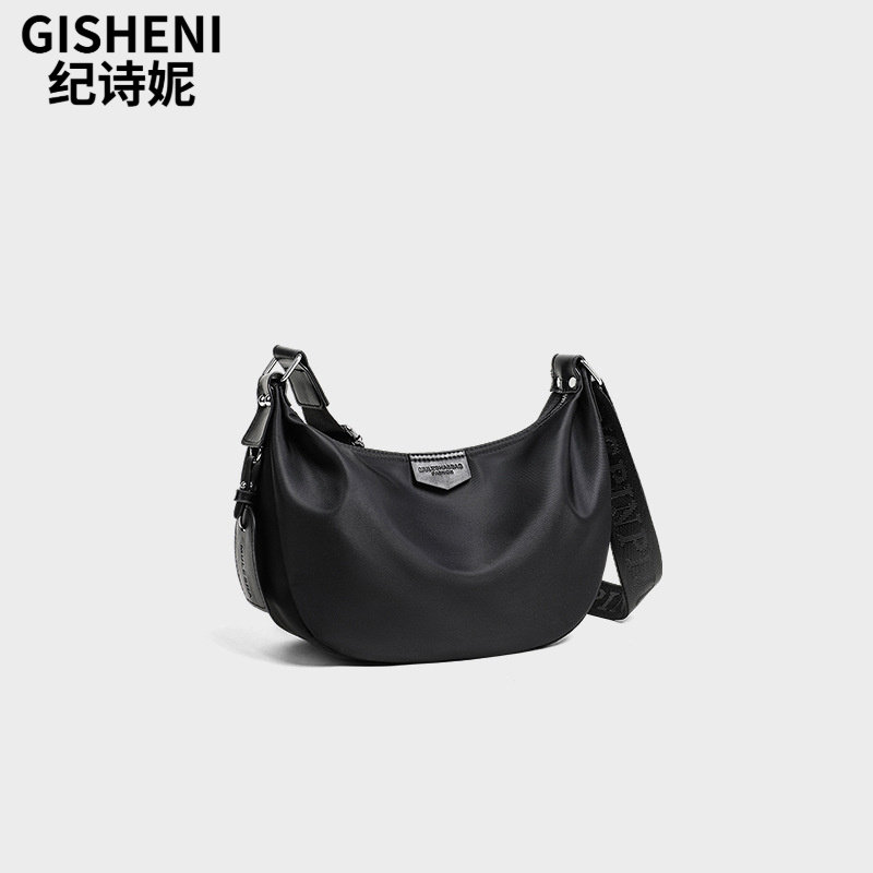 Gisheni/纪诗妮托特包包夏季布包