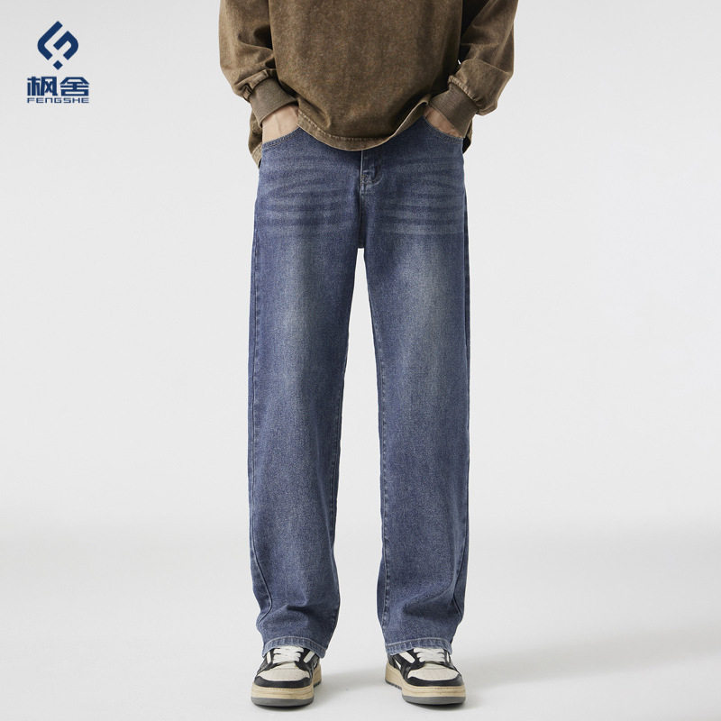 男装 /秋季美式直筒牛仔裤宽松垂感阔腿裤潮弹力休闲长裤子男