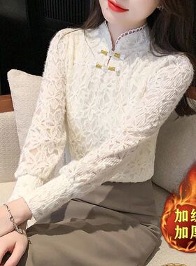 秋冬时尚修身加绒国风蕾丝打底衫女新款薄款植绒加厚洋气盘扣