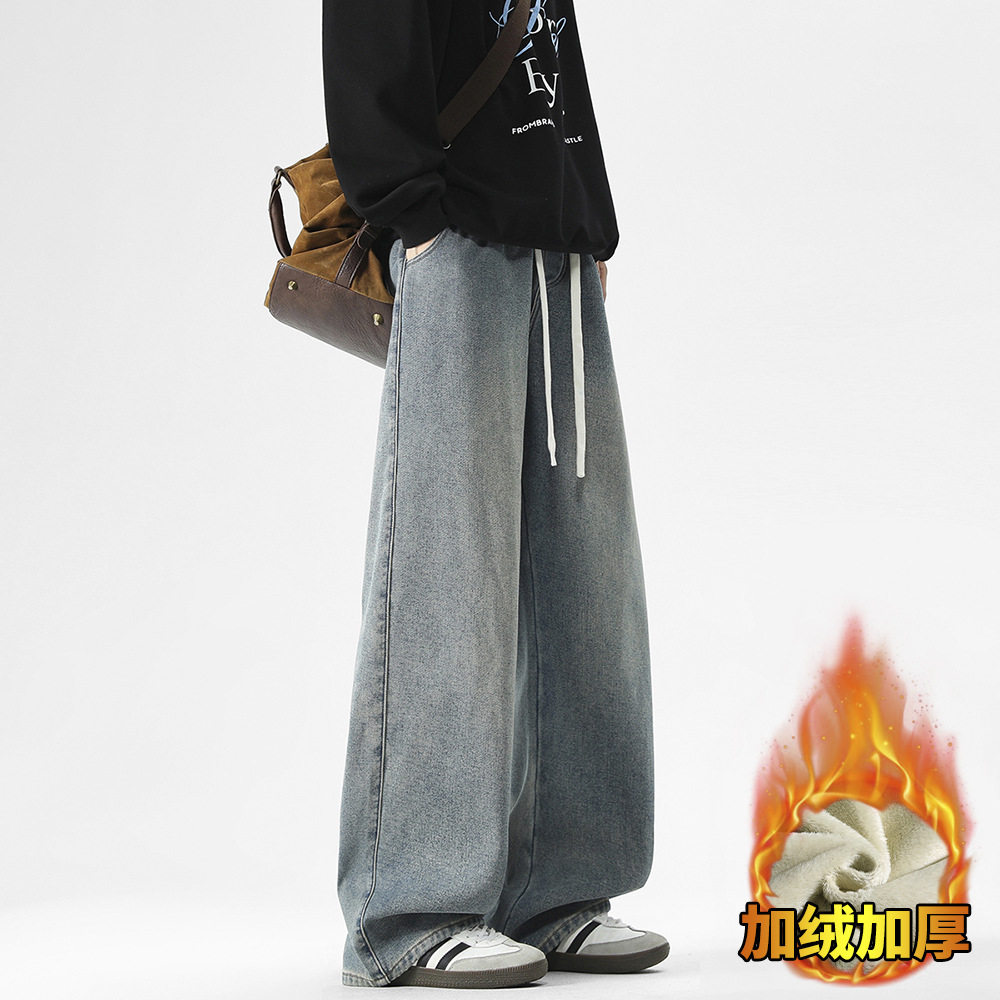 冬季新款加绒加厚美式高街男宽松直筒牛仔裤松紧腰