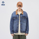 男装 夹克 潮牌感男款 美式 做旧水洗撞色拼接翻领牛仔外套新款