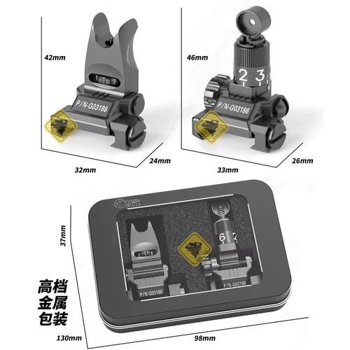 小月亮ARP9/556KAC600金属机瞄准星照门21MM通用金属导轨装饰配件