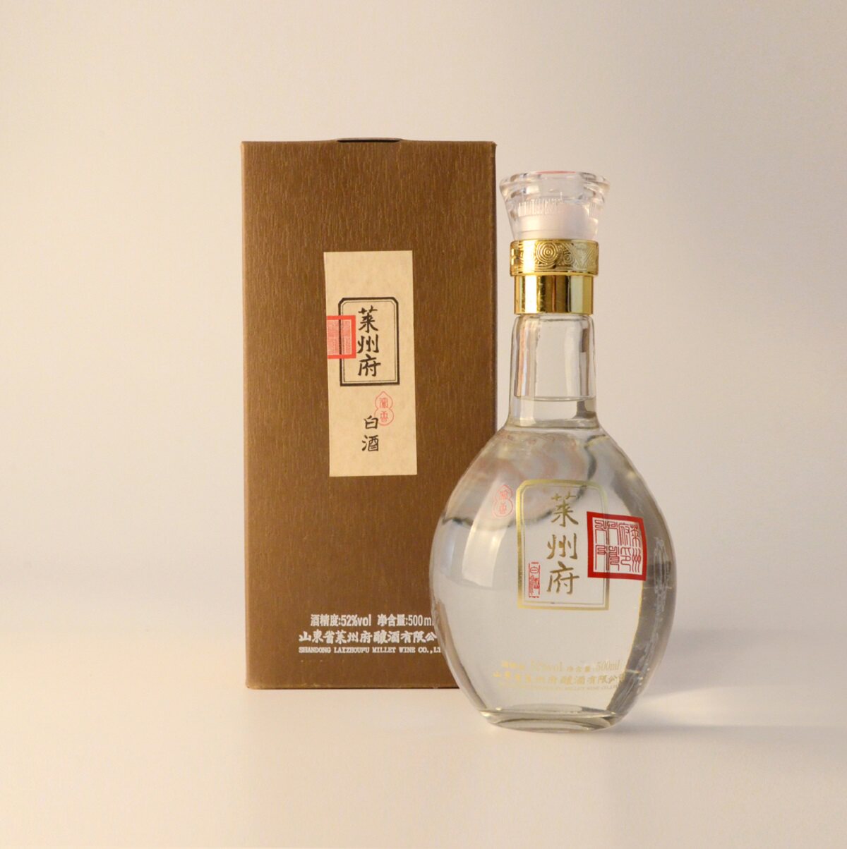 厂家直销莱州府纯粮食白酒52°盒装固态发酵浓香型莱州特产