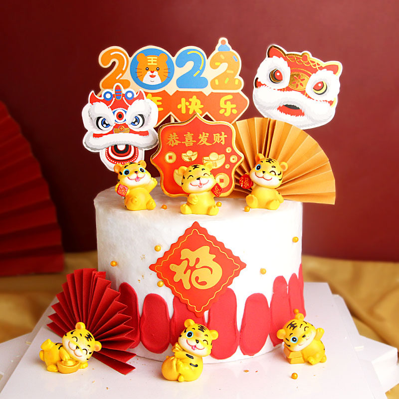 蛋糕装饰2022新年快乐虎年大吉可爱小老虎摆件虎虎生威插件插牌