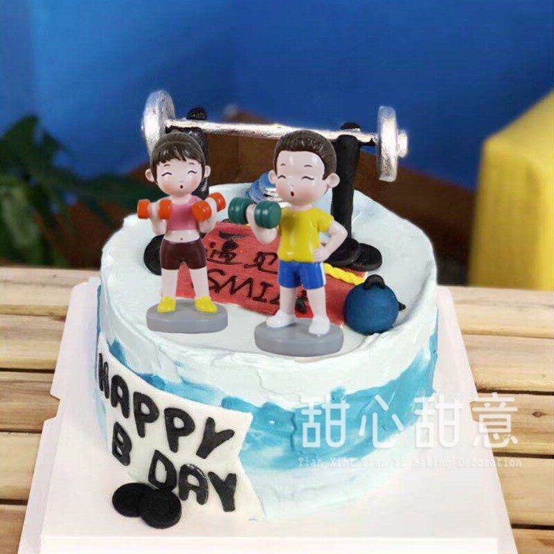 健身主题生日蛋糕装饰摆件健身房男孩女孩全民健身蛋糕配件装饰