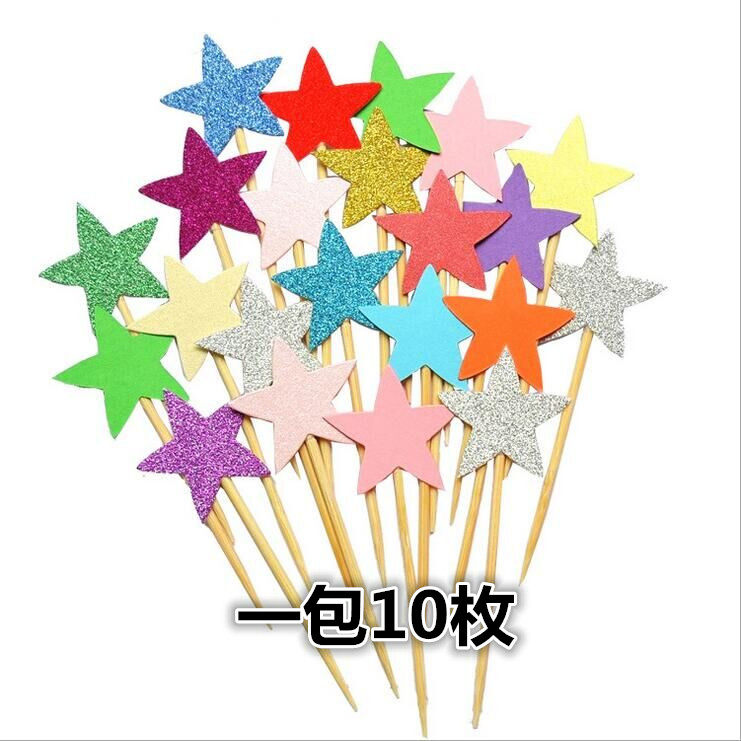 闪闪五角星 蛋糕插旗插牌带闪粉嫩星星爱心闪亮插片10枚价