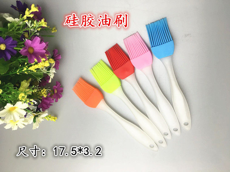 耐高温硅胶刷 烧烤刷 油刷 奶油刷 不掉毛 安全无毒 小号在类目 厨房/烹饪用具, 烧烤/烘焙用具, 烘培DIY器具, 其它烘焙器具中 - 来自Buy2taobao.com提供专业的淘宝代购服务