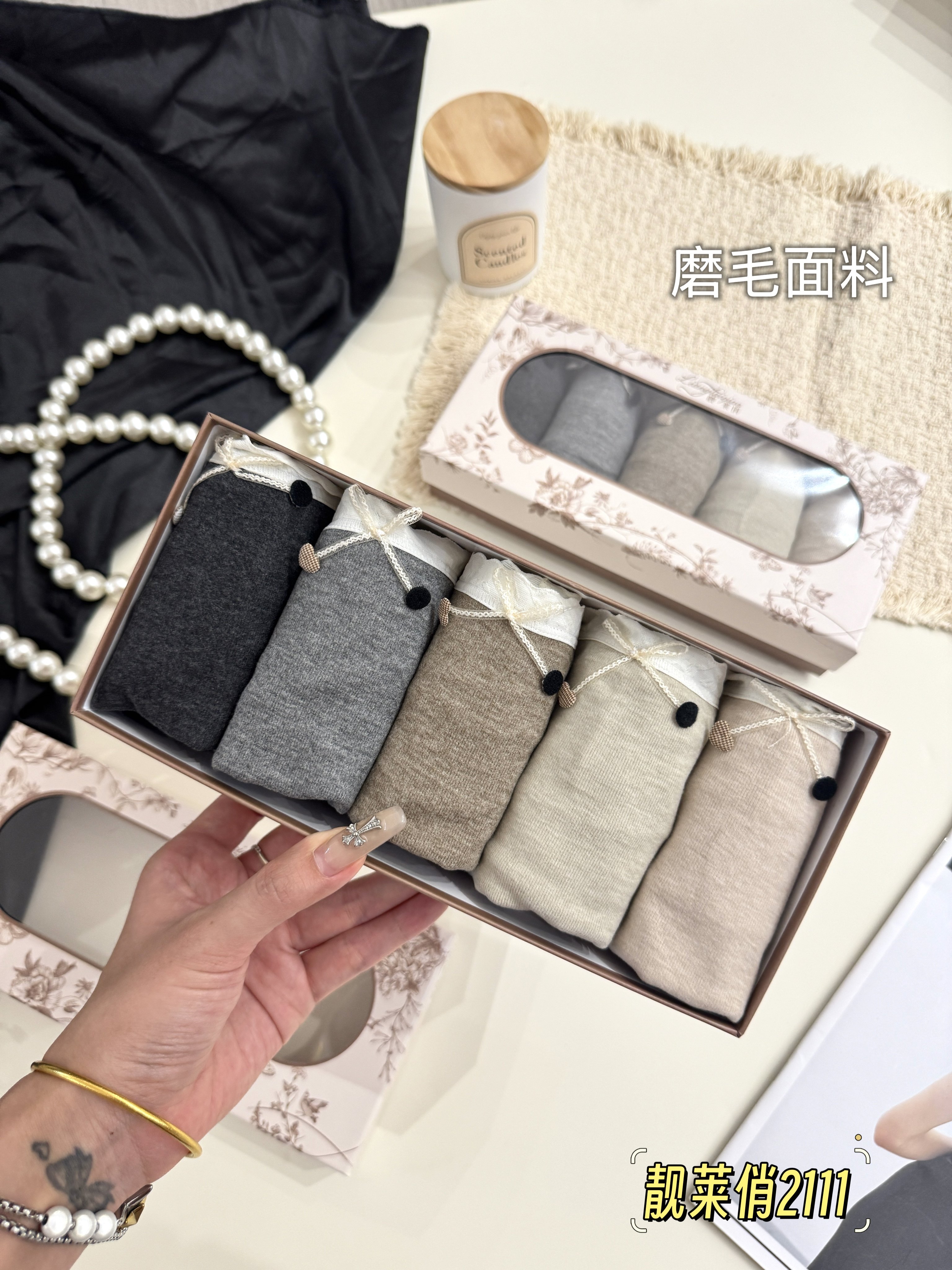 秋冬磨毛纯棉裆保暖女三角裤5条