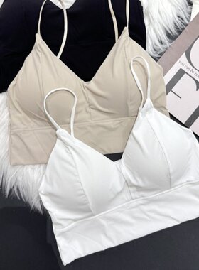 冰丝纯色简约百搭乳胶美背内衣