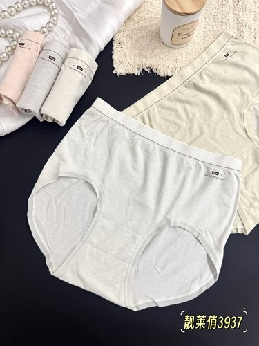 3937靓莱俏加肥加大高腰大版型内裤女莫代尔棉高弹透气舒适三角裤
