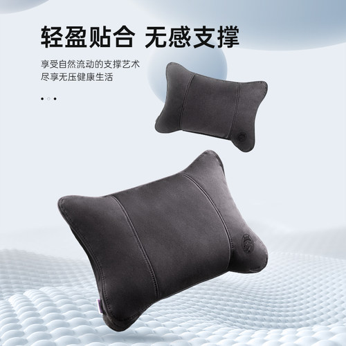 尼罗河正品2024新款汽车腰靠