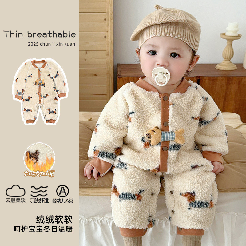 【暖芯绒】婴儿秋冬男女宝宝连体衣可爱婴童衣服a类小月龄外出爬