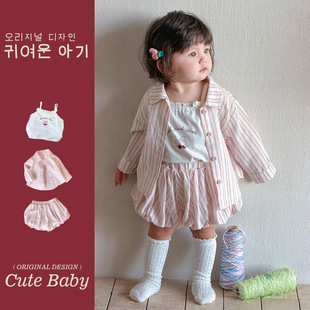 童装女童衬衫套装春夏女孩条纹防晒衣外套小宝宝花苞裤洋气三件套