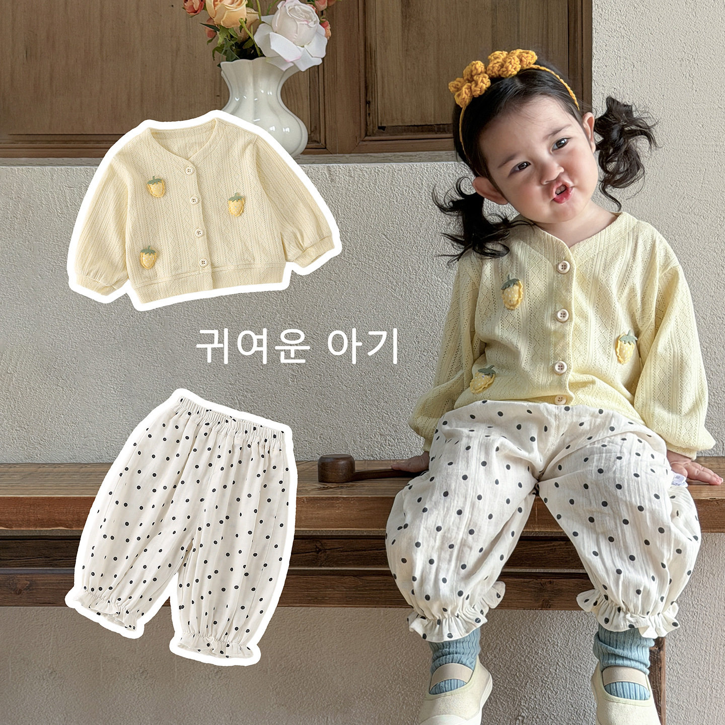 女宝宝休闲套装春秋针织毛衣外套+波点休闲裤两件套儿童女童套装