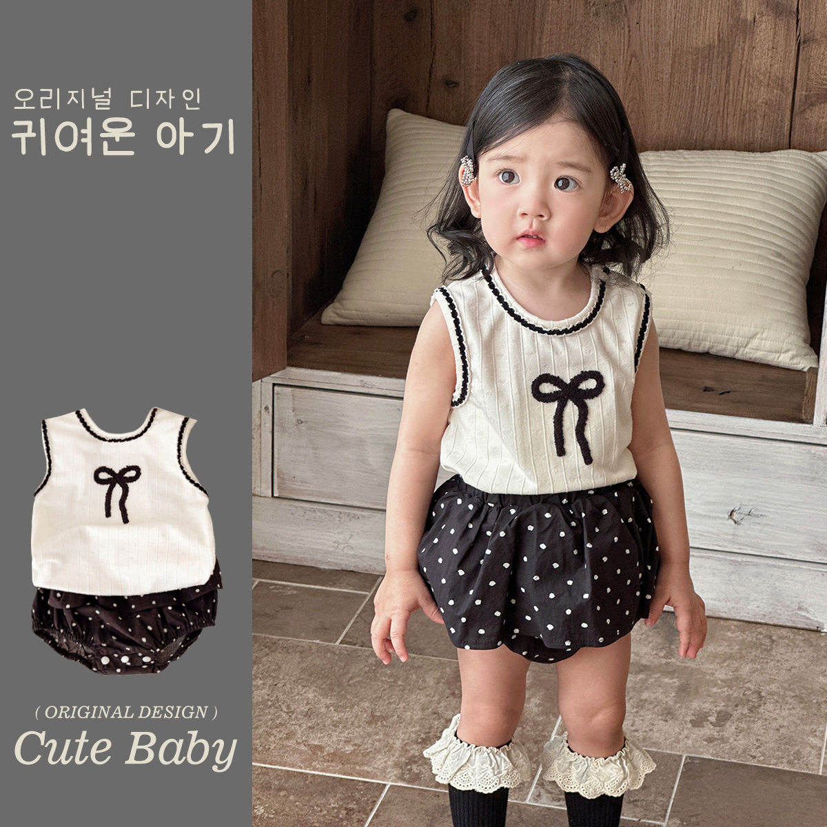 夏季女童甜美两件套女孩韩版ins短袖t恤2儿童a类纯棉花苞短裤套装