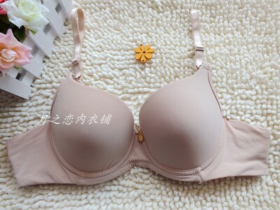光面a杯有钢圈光面钢圈a杯两排扣